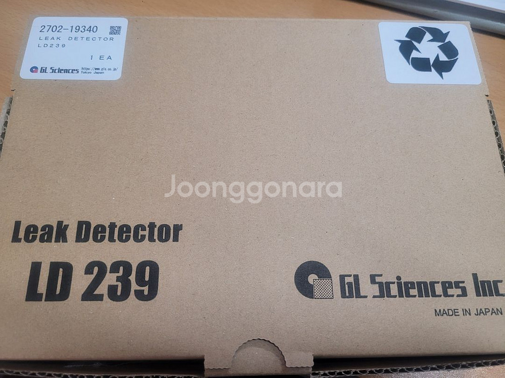 (헬륨 디텍터 ) Leak Detector LD239--6