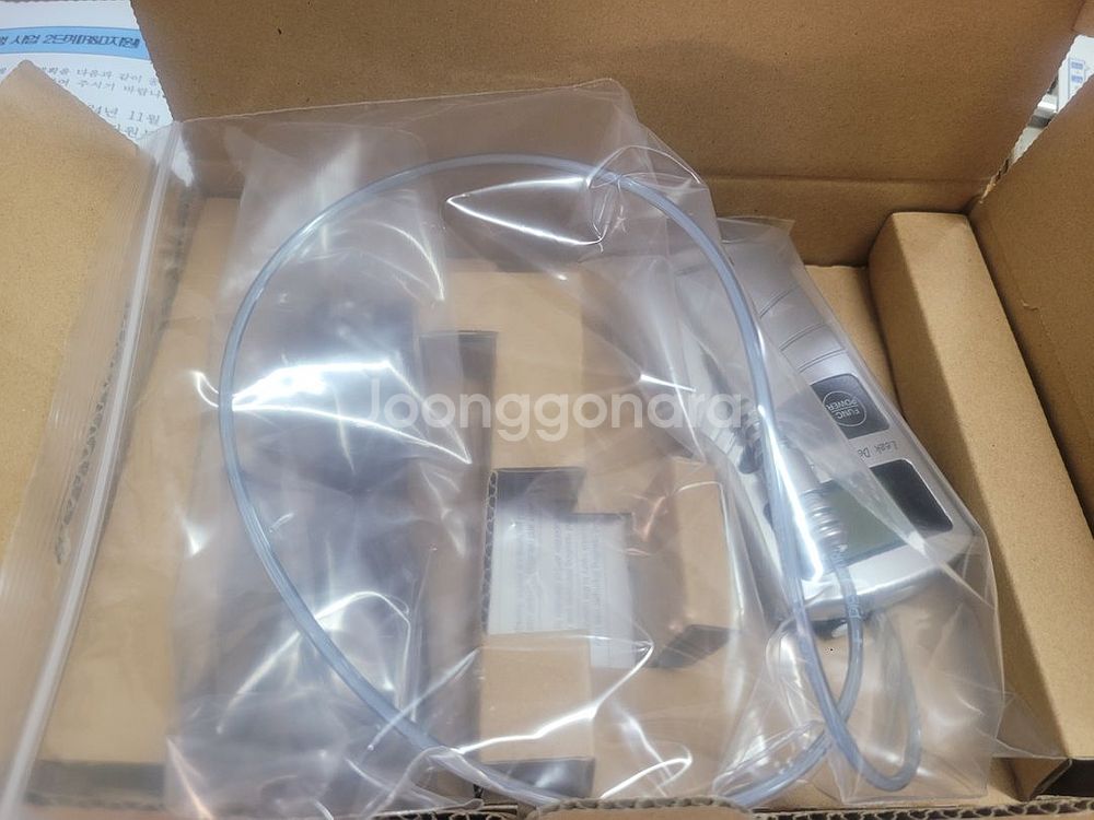(헬륨 디텍터 ) Leak Detector LD239--5