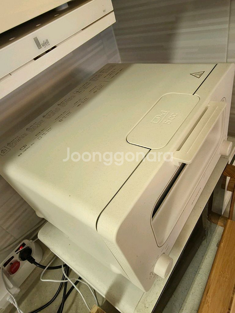 발뮤다 더 토스트 화이트(k05b)--2