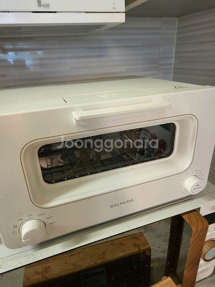 발뮤다 더 토스트 화이트(k05b)--1