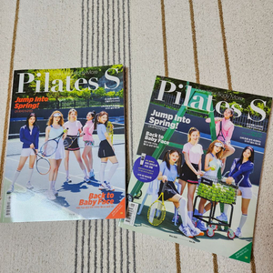 프로미스나인 필라테스s 21년 5월호 2권