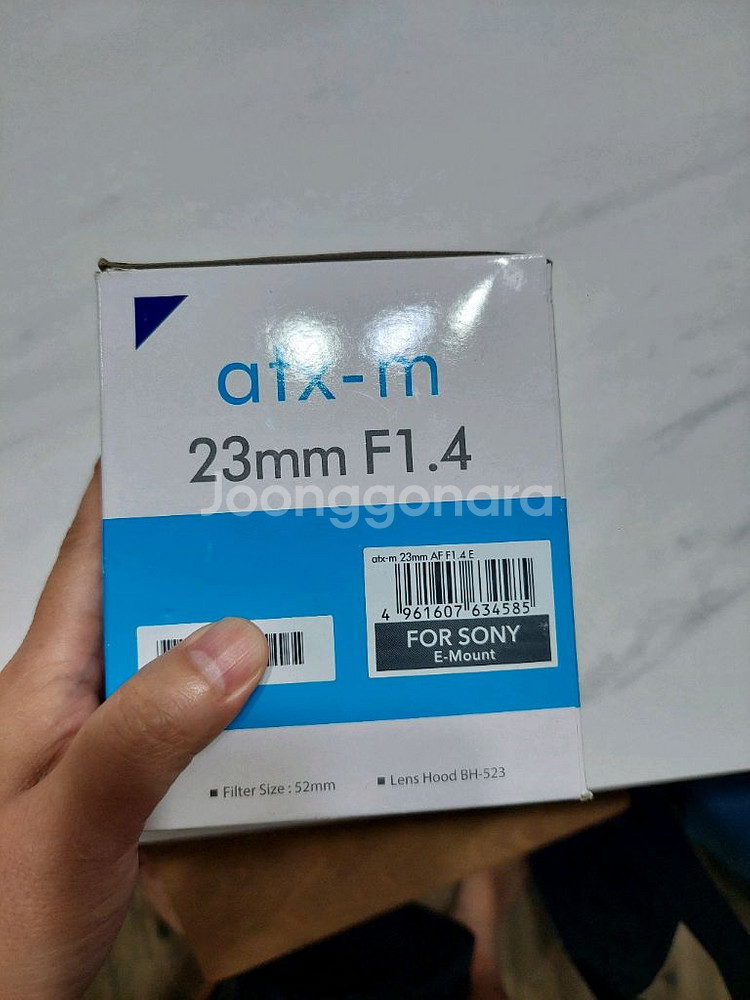 소니 e마운트 23mm 1.4 토키나랜즈--2