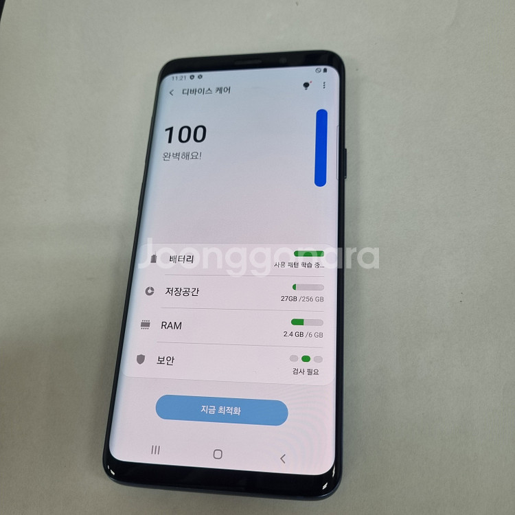 019054 갤럭시S9플러스 256 블루 KT 무잔상--6