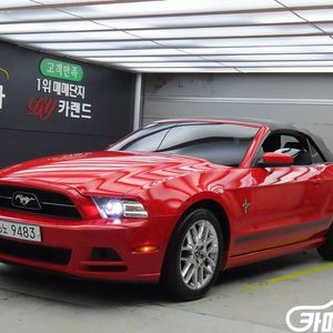 [포드]머스탱 5세대 컨버터블 #앱특가