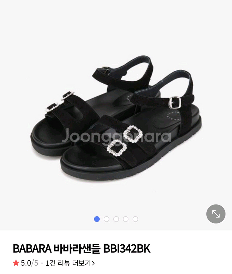 바바라 스트랩 큐빅 샌들 240--6