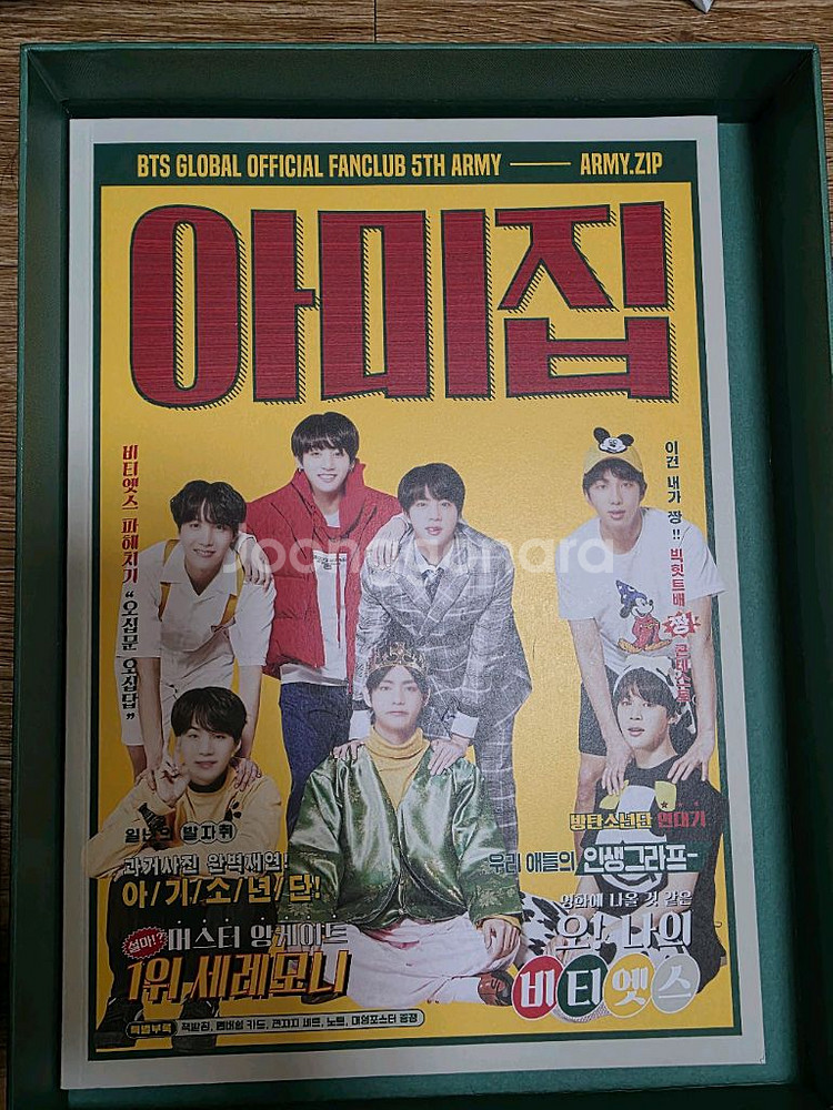 BTS 아미밤 응원봉, ,BTS 앨범, 굿즈, DVD--2