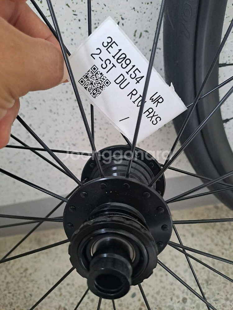 펄크럼 RAPID RED 900DB 휠셋 새상품(인하)--2