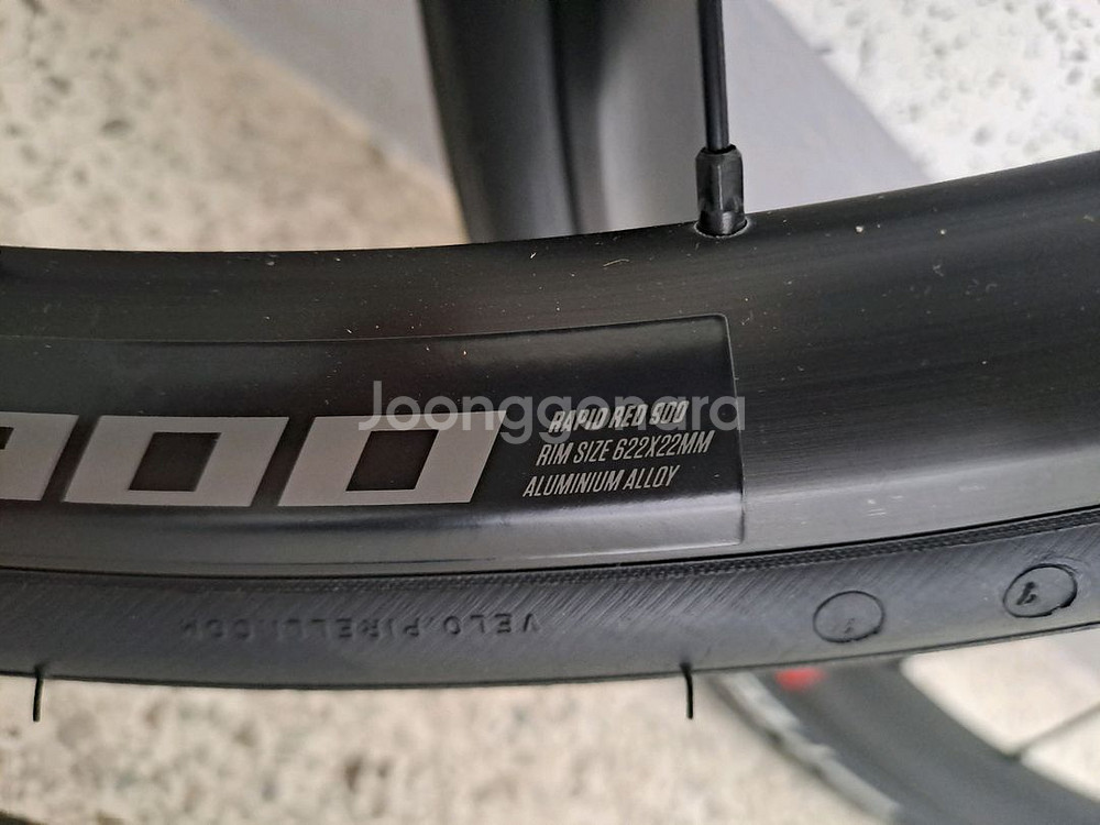 펄크럼 RAPID RED 900DB 휠셋 새상품(인하)--1