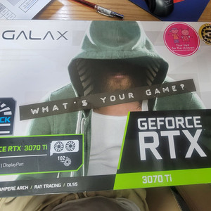 RTX 3070 TI