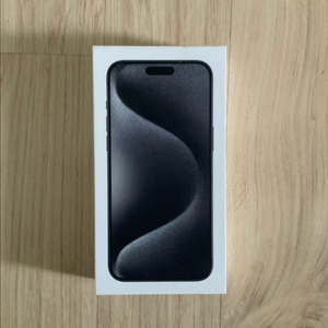 아이폰 15 pro max 256