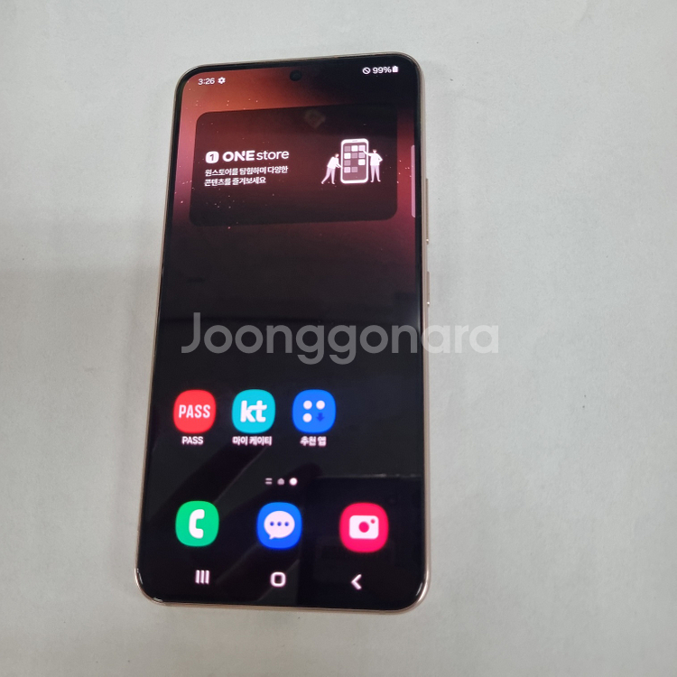 007873 갤럭시S22 256 핑크 KT 중고폰--1