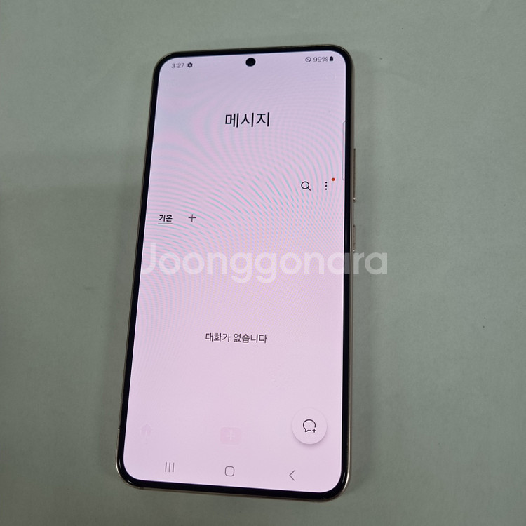 007873 갤럭시S22 256 핑크 KT 중고폰--7