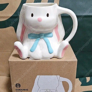 새상품)스타벅스 발렌타인 스위티 버니 토끼 머그 355