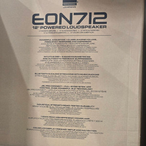 JBL EON712 스피커 박스훼손 판매합니다