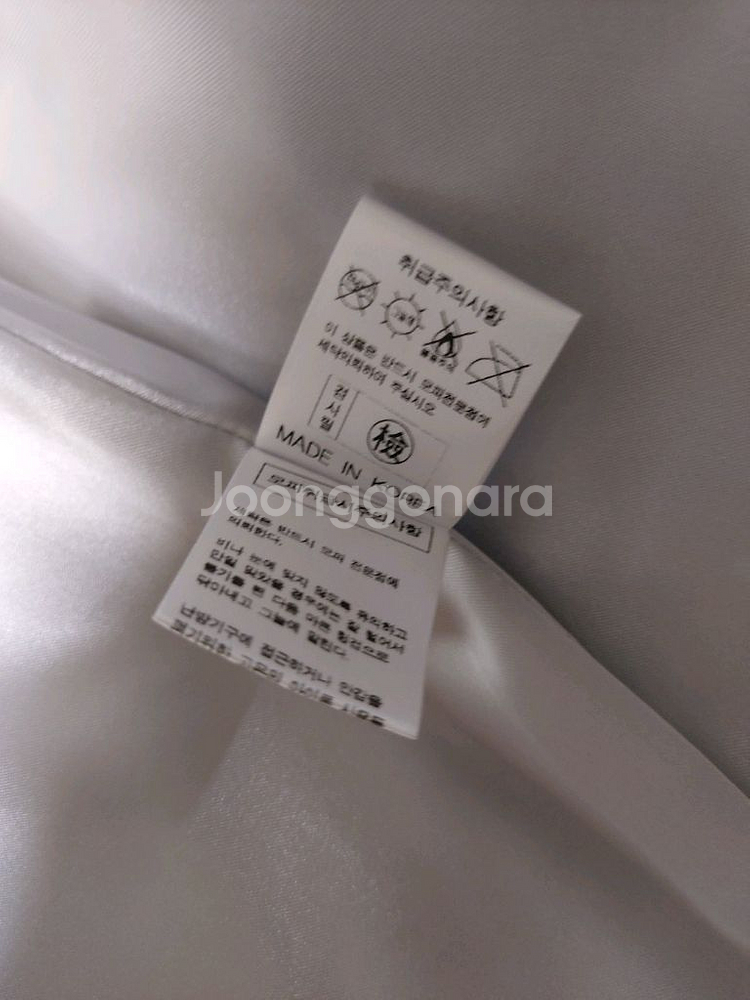 사가퍼 Sagafurs 폭스 베스트 (F)--6