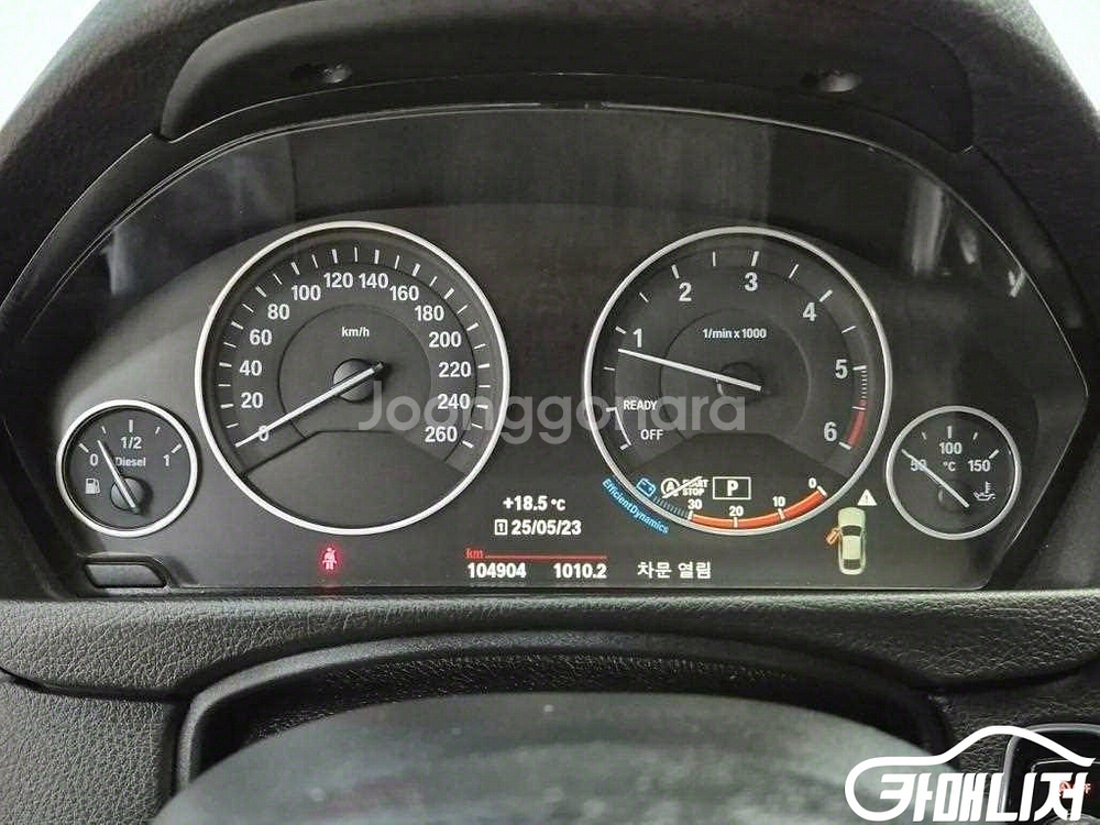 [BMW]4시리즈 (F32) 420d 그란쿠페 럭셔리--5