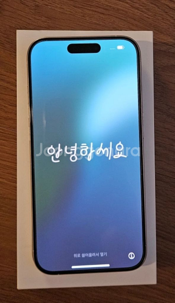아이폰 15프로 256GB 상태 S급--0