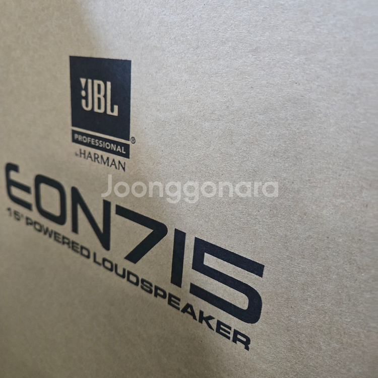 JBL EON715 새상품 박스훼손 특가 팝니다--0