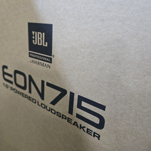 JBL EON715 새상품 박스훼손 특가 팝니다