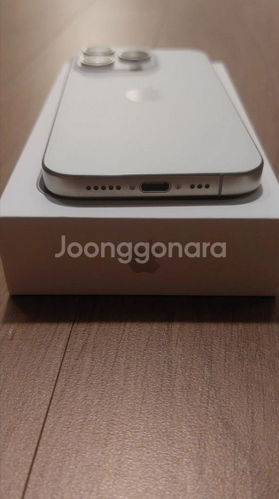 아이폰 15프로 256GB 상태 S급--3