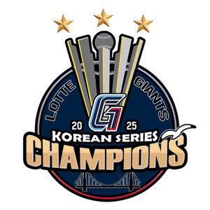 (삽니다) 8/12 롯데 한화 응원석 (카스존) 3연석