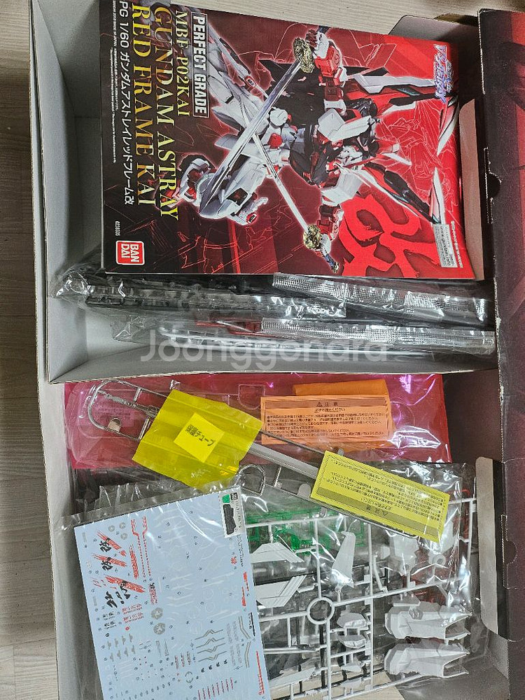 pg건담 아스트레이 레드프레이 카이--1