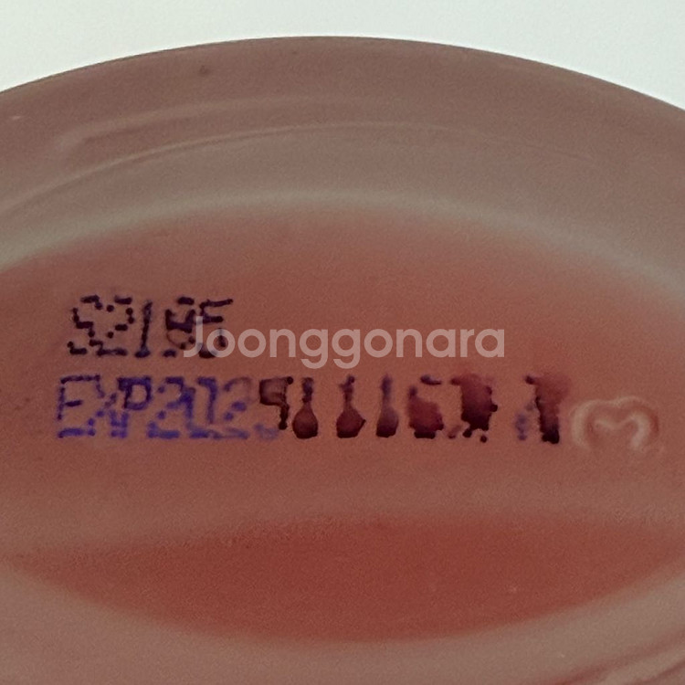 에바스 로즈마인5 샤워코롱 185ml--2