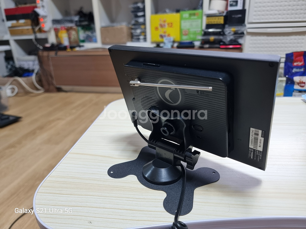8인치 대형 아이나비 M500.익스트림3D .미사용.--3