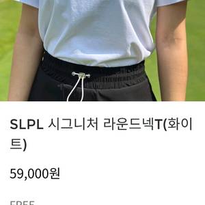 슬로우플레이 시그니처티셔츠