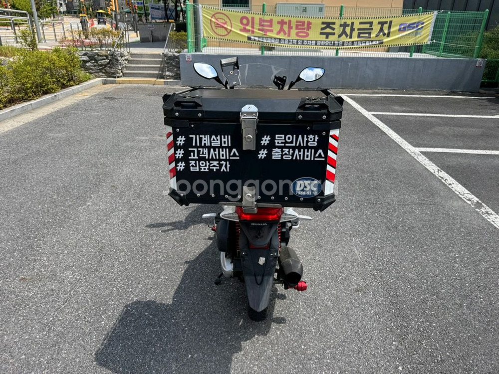혼다 pcx125 18년 완전A급 판매합니다--7