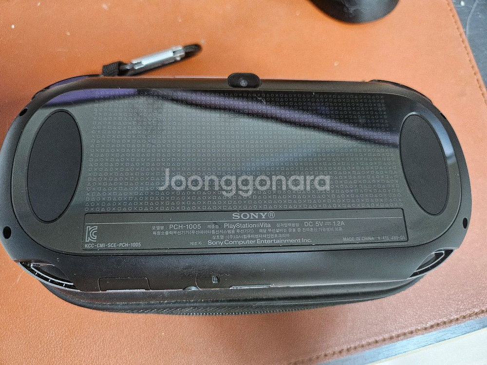 ps Vita 1세대--3