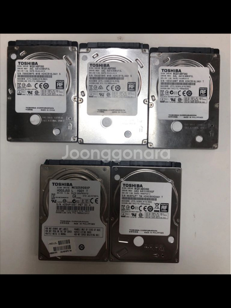도시바 2.5인치 노트북 하드디스크 500GB 판매--0