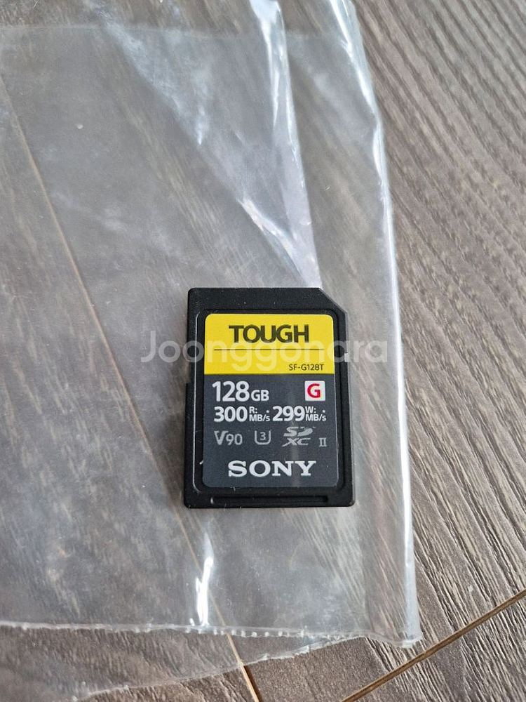 소니 SF-G128T 터프 SD카드 128GB--0