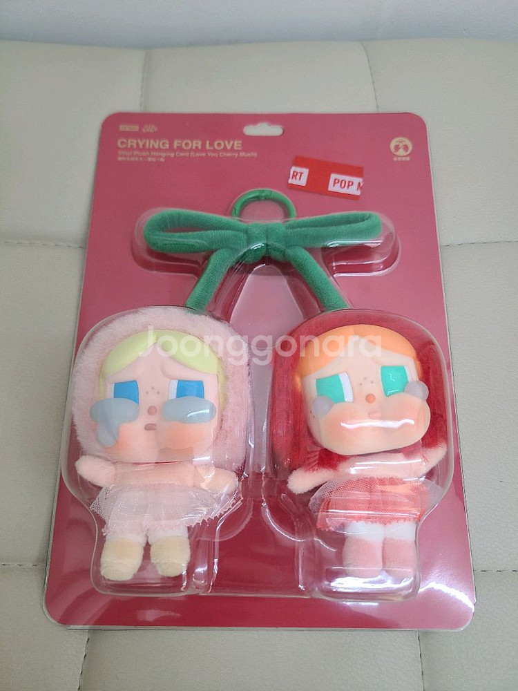 팝마트 크라이베이비--0