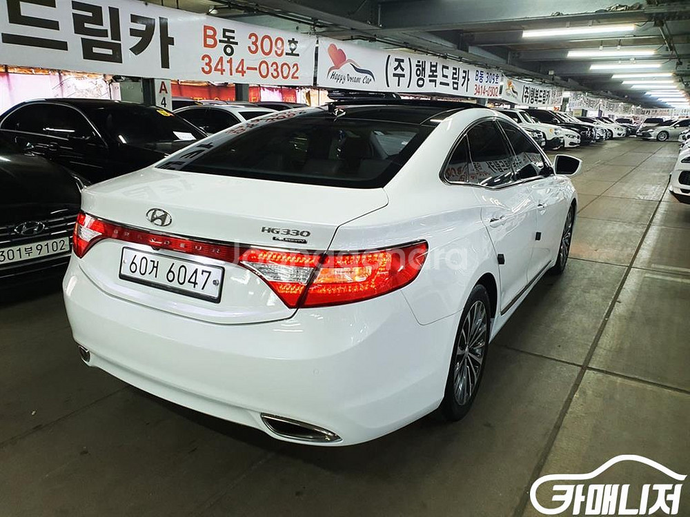 [현대]그랜저 HG HG240 MODERN 컬렉션 (5--1