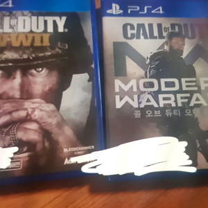 ps4 콜 오브 듀티 wwll+모던워페어 판매