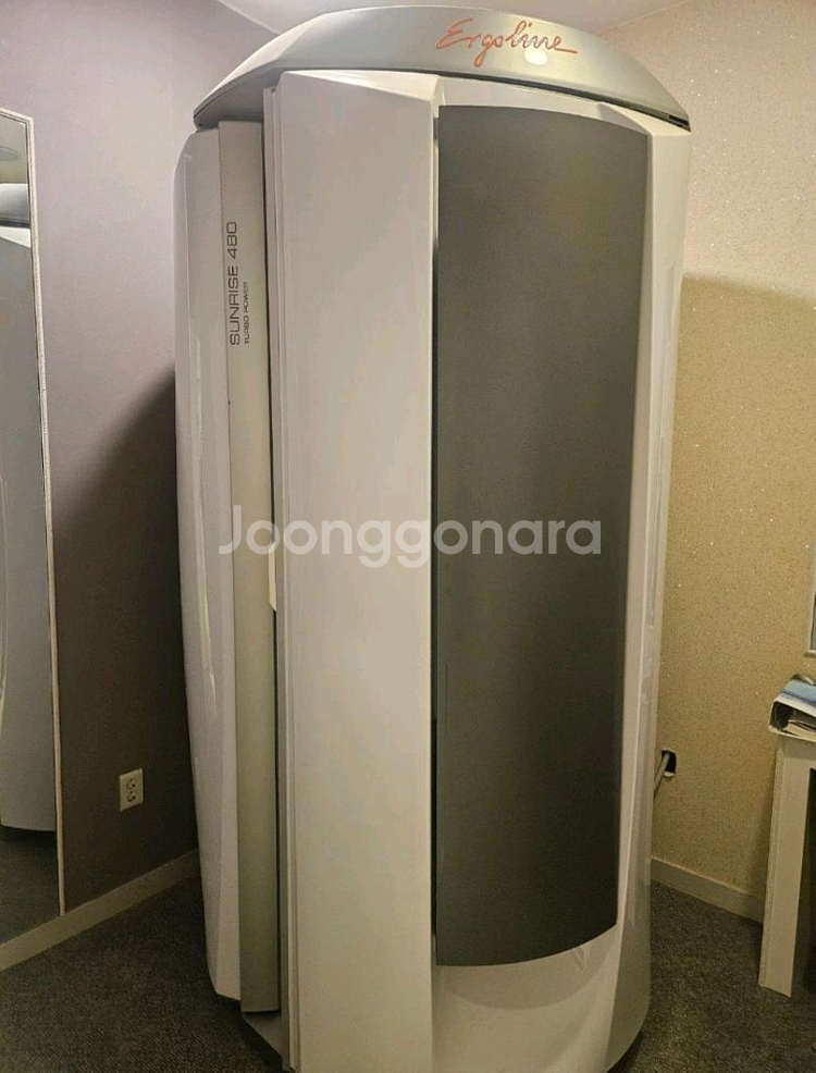 파워태닝 에르고라인 썬라이즈 480--0