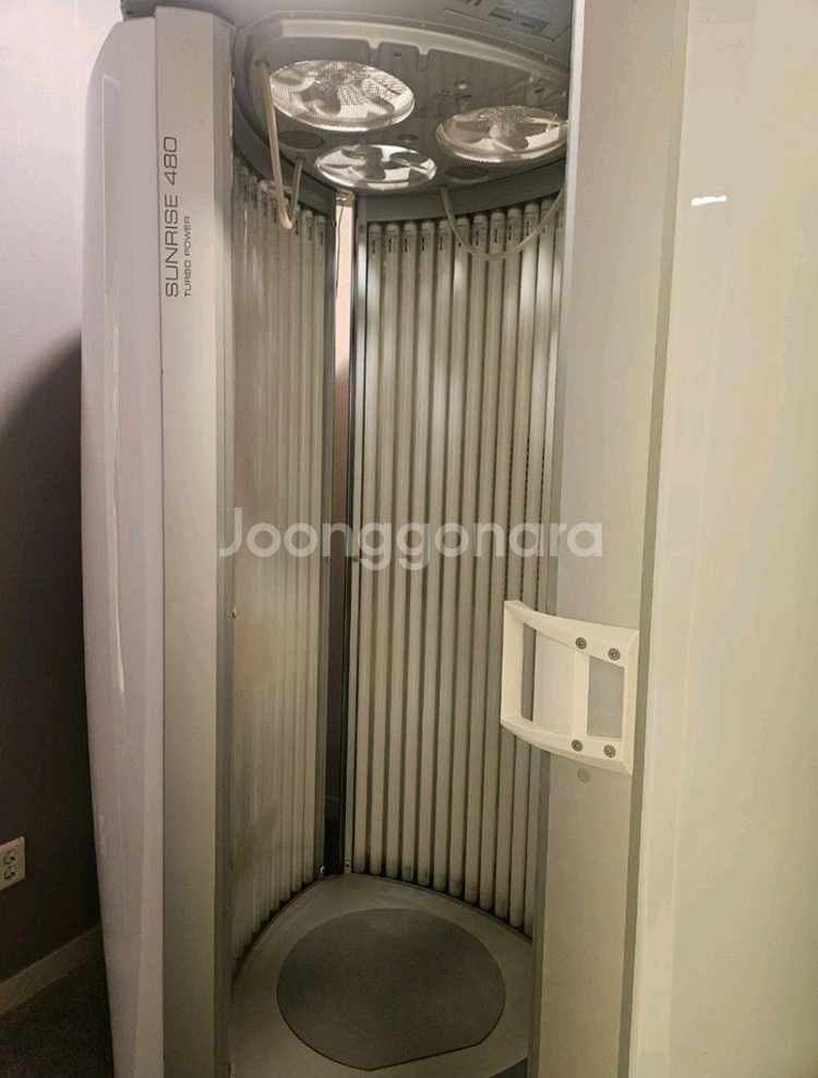 파워태닝 에르고라인 썬라이즈 480--2