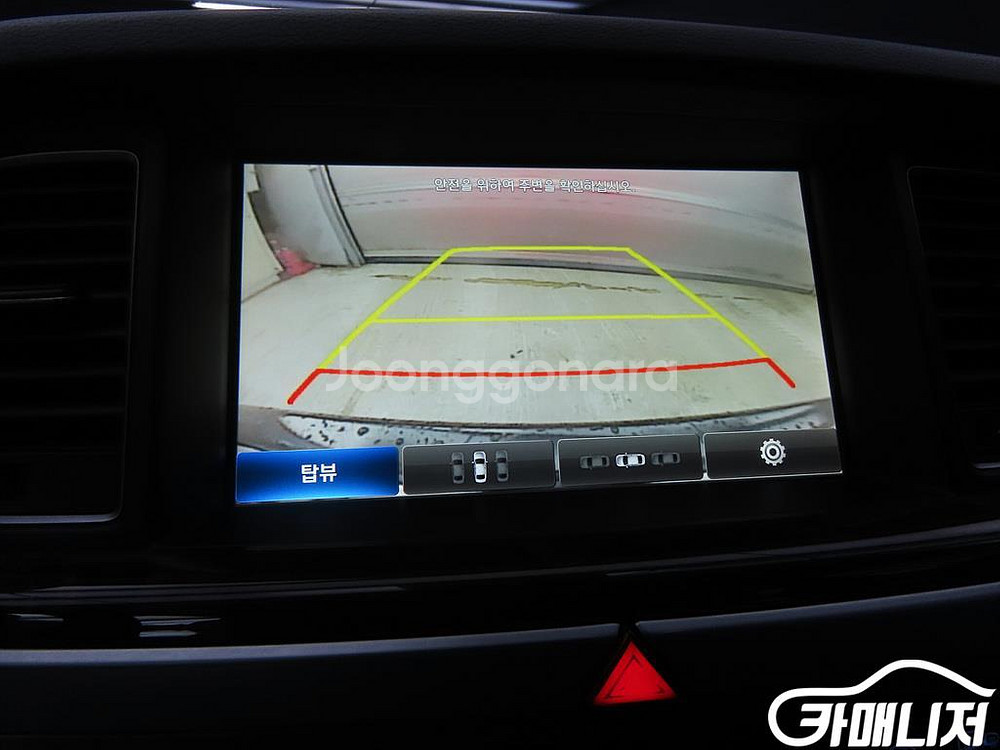 [현대]제네시스DH G330 프리미엄 AWD (5인승)--7