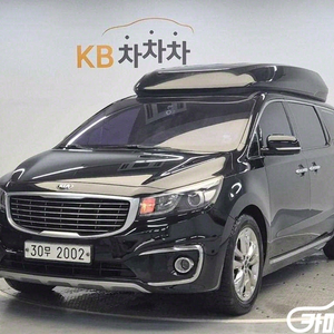 [기아]올 뉴 카니발 디젤 9인승 하이리무진 프레스티지