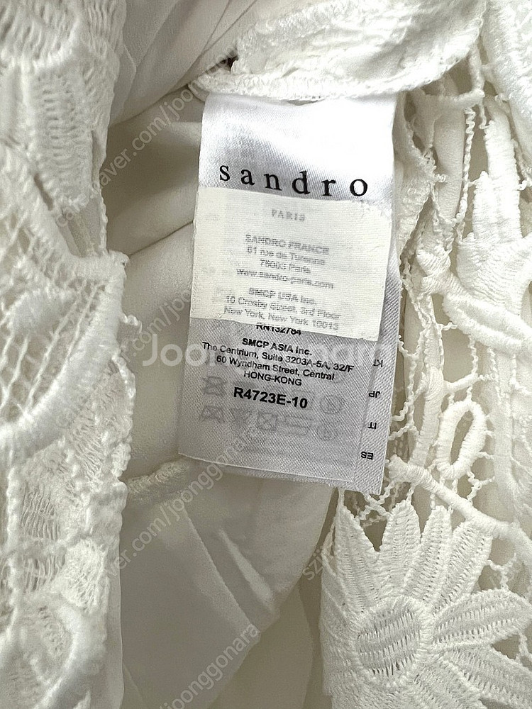 산드로 화이트 자수 원피스 sandro ops--2