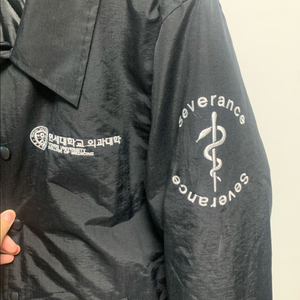 연세대학교 의과대학 야상 점퍼 [M]