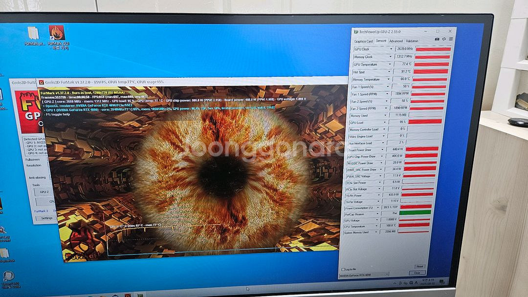 지포스 RTX 4090 24GB 판매--4
