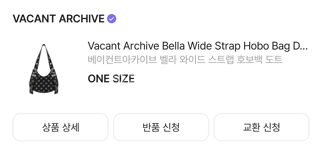 베이컨트 아카이브 벨라 와이드 스트랩 호보백 도트--0
