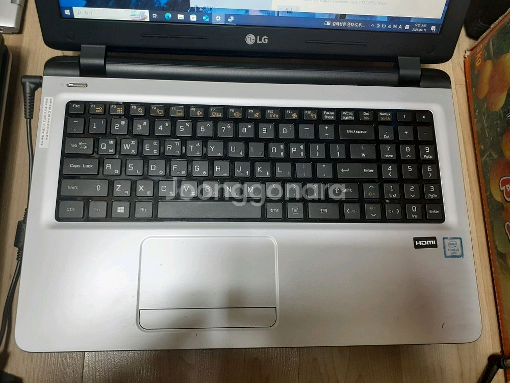 삼성 lg 노트북 15인치--2