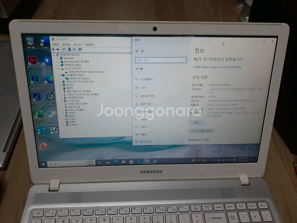 삼성 lg 노트북 15인치--1