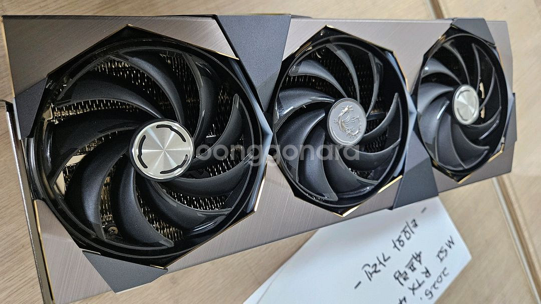MSI RTX 4090 24G 슈프림 판매--0