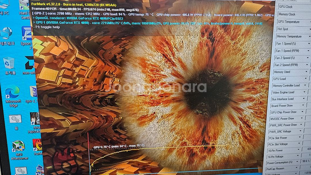 MSI RTX 4090 24G 슈프림 판매--5