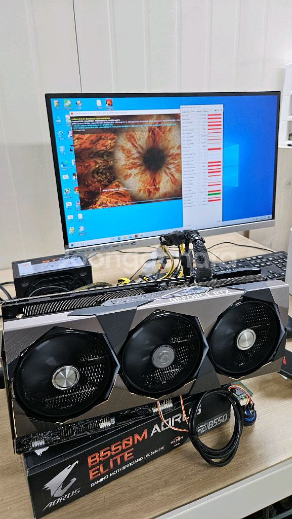 MSI RTX 4090 24G 슈프림 판매--8