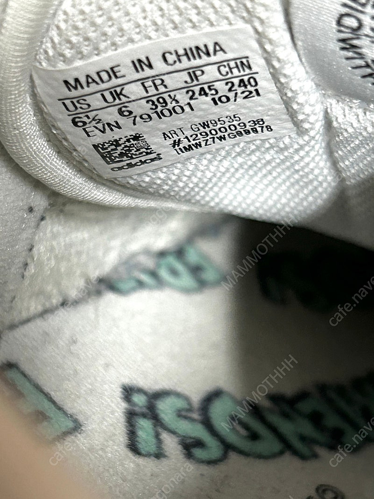 아디다스 포럼 로우 디즈니 245--7